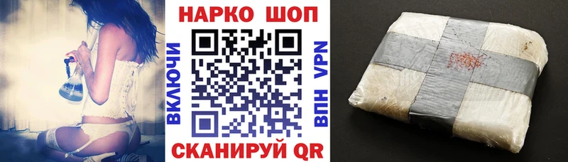 Где купить наркотики Карасук СОЛЬ  АМФ  Меф мяу мяу 