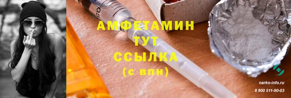 соль ск Алексеевка