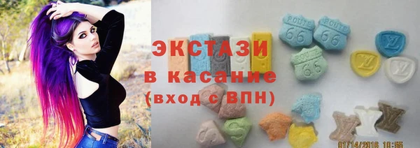 марки lsd Алзамай