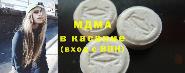 марки lsd Алзамай
