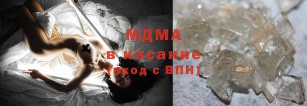 соль ск Алексеевка