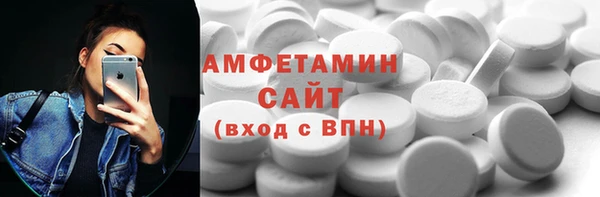 соль ск Алексеевка