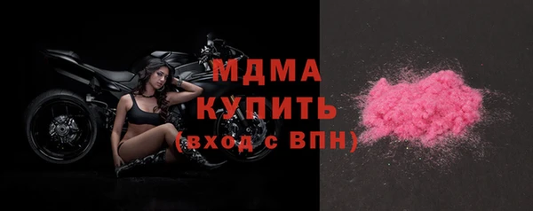 соль ск Алексеевка
