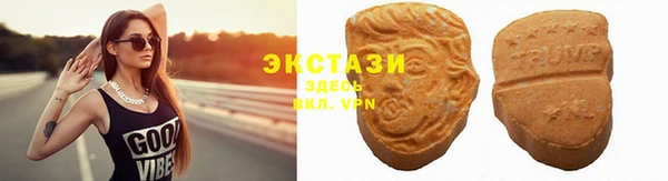 кокс Покачи
