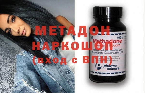 мескалин Алексин