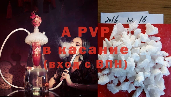 соль ск Алексеевка