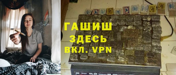 mix Покров