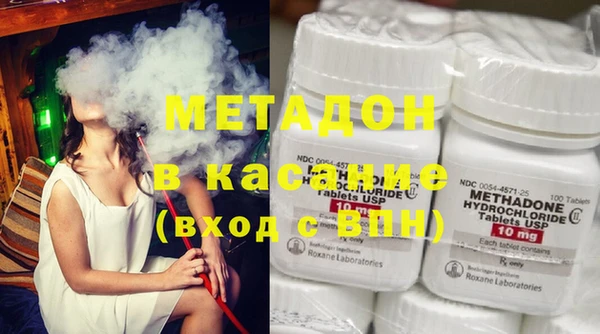 марки lsd Алзамай