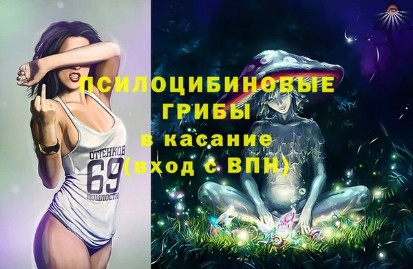 марки lsd Алзамай