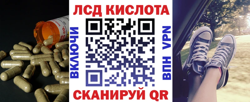 Лсд 25 экстази кислота  МЕГА как зайти  Карасук 