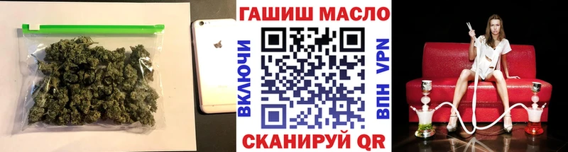 KRAKEN вход  Карасук  Дистиллят ТГК концентрат 