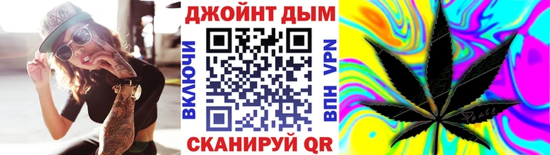 мега сайт  Карасук  Бошки Шишки сатива 